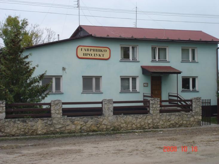 Качанівка з panoramio.com - Качанівка