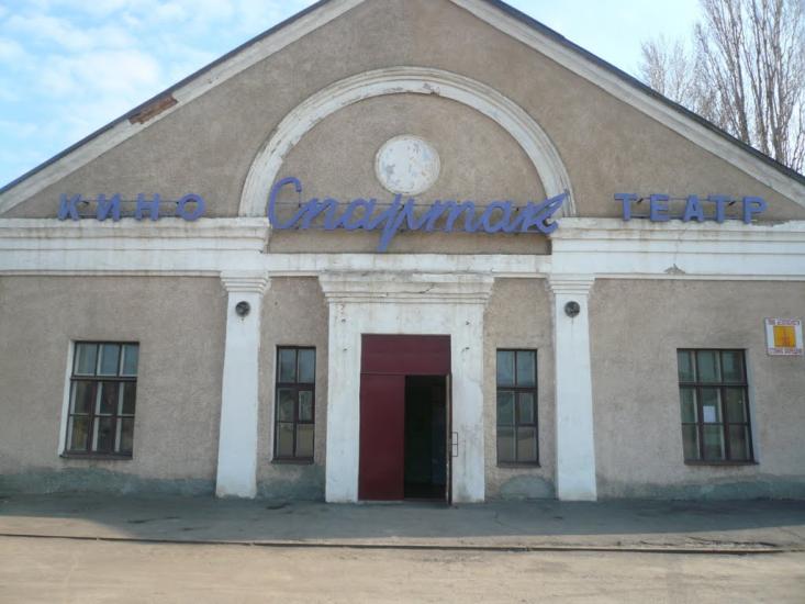 Мілове з panoramio.com - Меловое