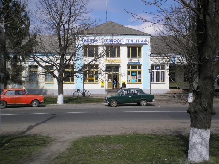 Кобеляки з panoramio.com - Kobelyaki
