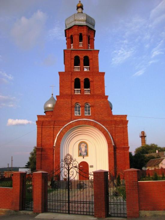 Красилів з panoramio.com - Красилів