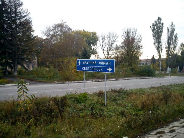 Дробишеве з panoramio.com - Дробышево