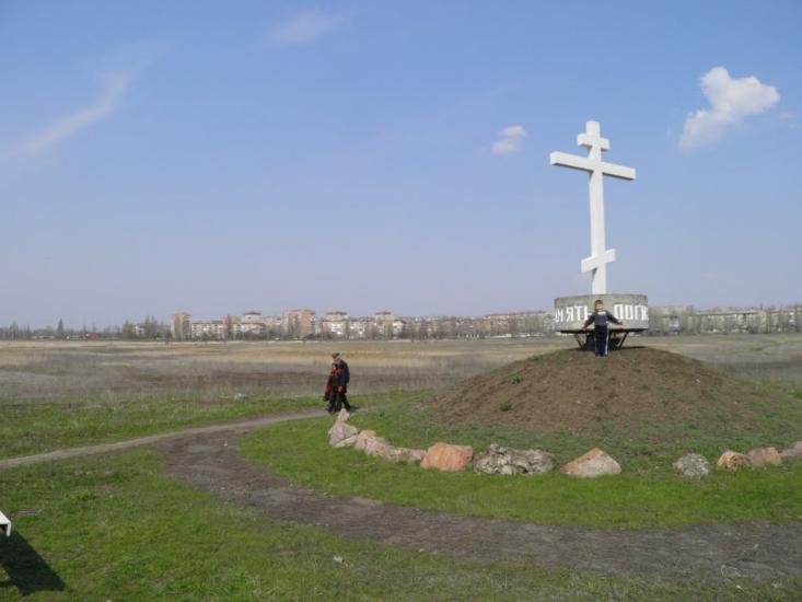 Вугледар з panoramio.com - Вугледар