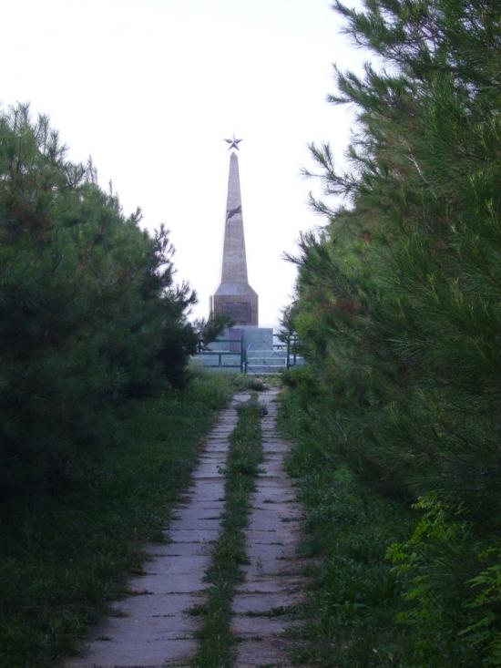Кам'янське з panoramio.com - Кам'янське