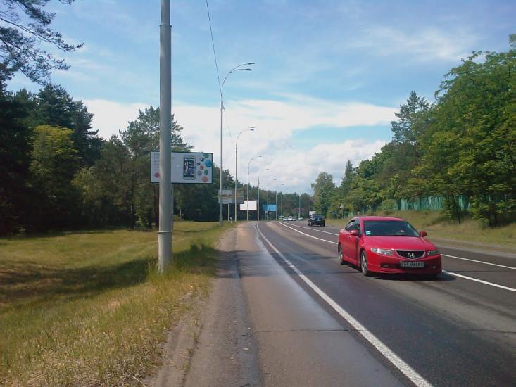 Лісники з panoramio.com - Лесники
