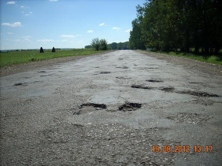 Негівці з panoramio.com - Негівці