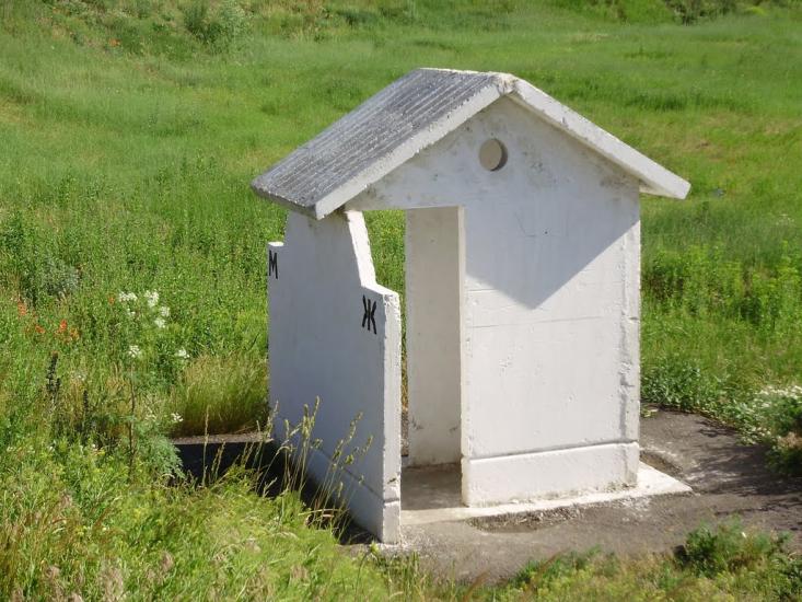 Криве Озеро з panoramio.com - Кривое Озеро