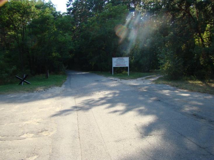 Лісники з panoramio.com - Лесники