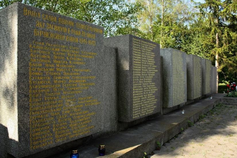 Баштечки з panoramio.com - Баштечки