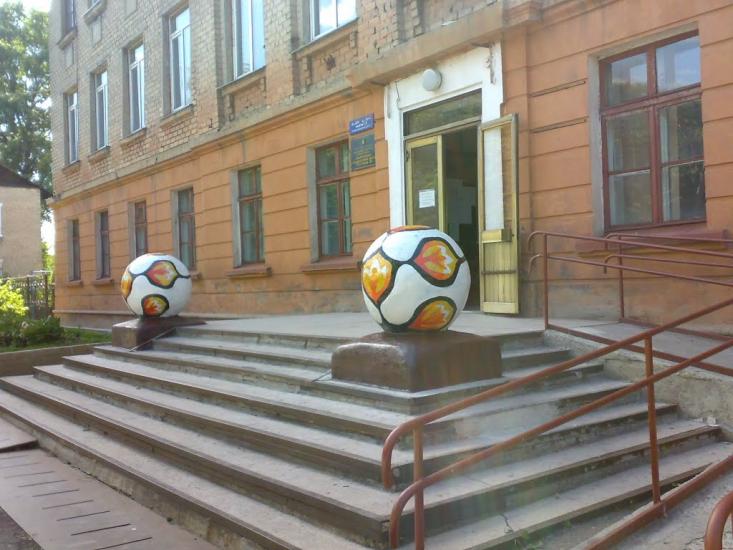 Новогродівка з panoramio.com - Новогродовка