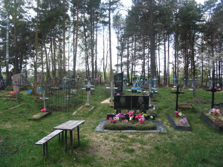 Кропивенка з panoramio.com - Крапивинка