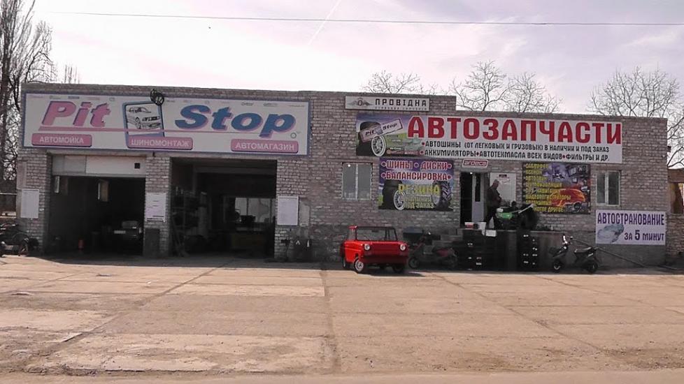 Велика Лепетиха з panoramio.com - Велика Лепетиха