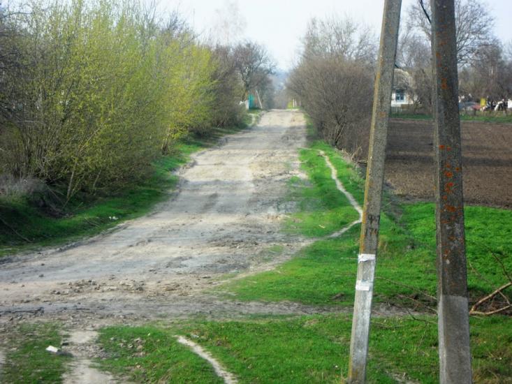 Сальниця з panoramio.com - Сальница
