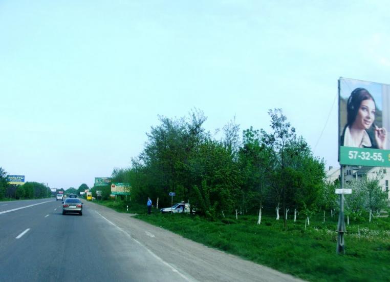 Біла з panoramio.com - Белая