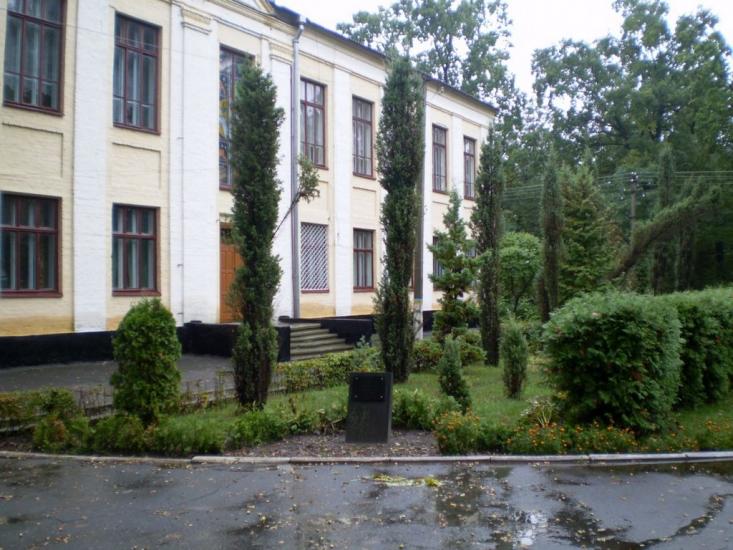 Щербатівка з panoramio.com - Щербатівка