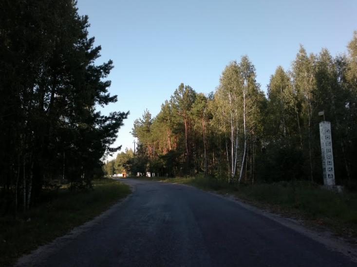 Добрянка з panoramio.com - Добрянка