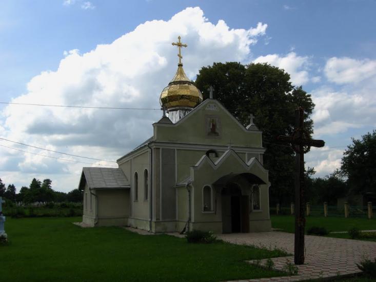 Сердиця з panoramio.com - Serdytsya