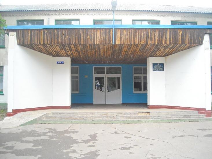 Кам'янече з panoramio.com - Кам'янече