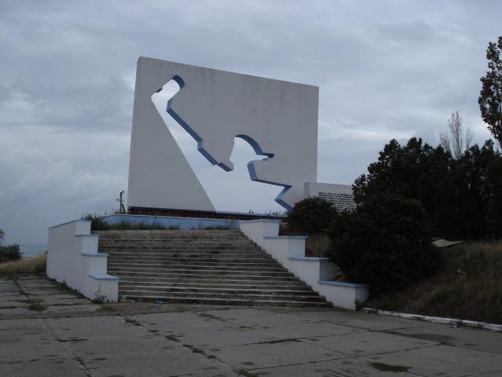 Григорівка з panoramio.com - Григоровка