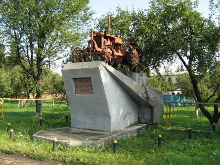 Городенка з panoramio.com - Городенка