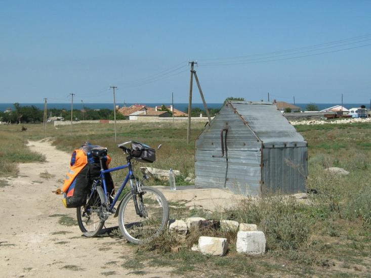 Кам'янське з panoramio.com - Кам'янське