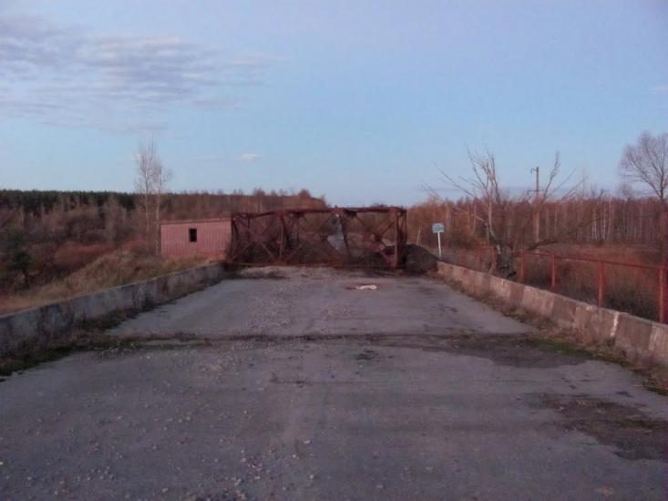 Максимовичі з panoramio.com - Максимовичи