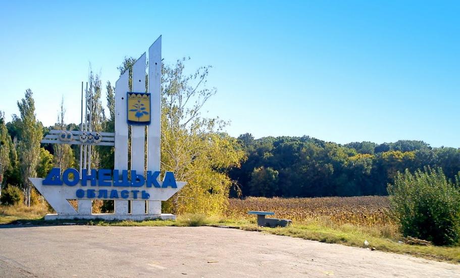 Мазанівка з panoramio.com - Мазанівка