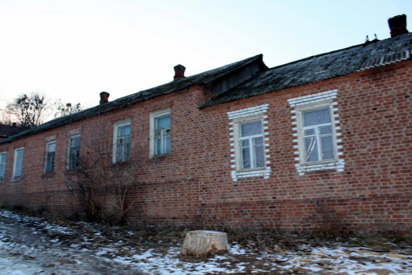 Гусина Поляна з panoramio.com - Гусина Поляна