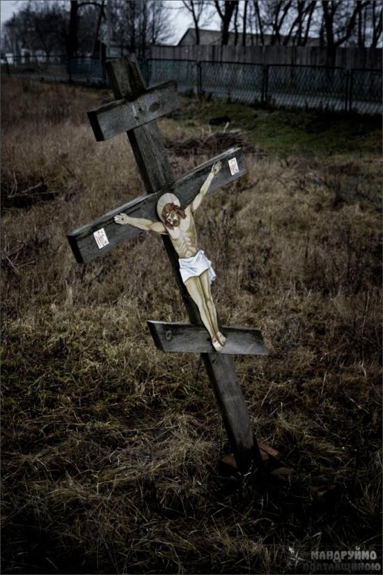 Великі Солонці з panoramio.com - Великие Солонцы