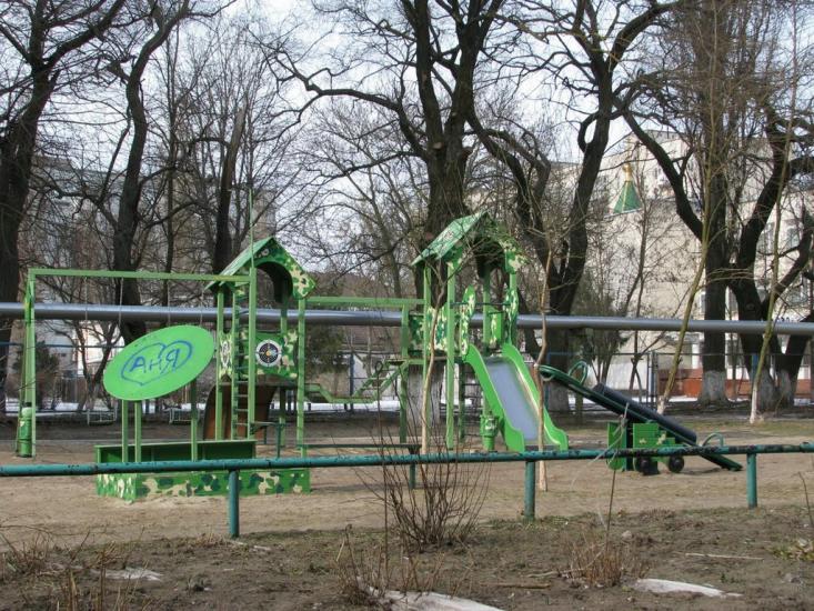 Нова Дофінівка з panoramio.com - Nova Dofinivka