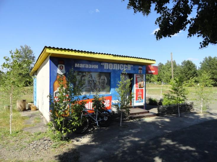 Маюничі з panoramio.com - Маюничі