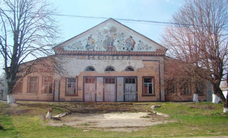 Олександрівка з panoramio.com - Олександрівка