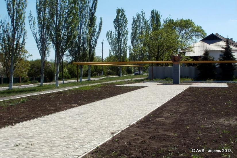 Олександрівське з panoramio.com - Олександрівське