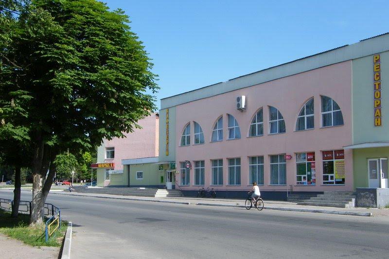 Мена з panoramio.com - Мена