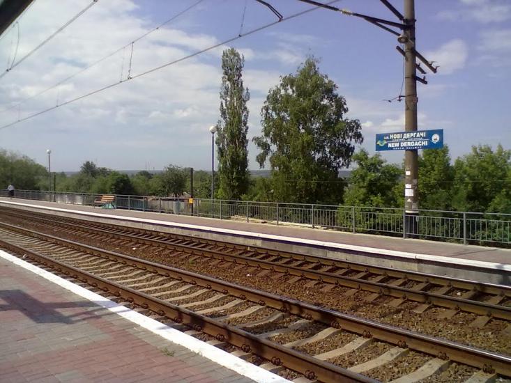 Дергачі з panoramio.com - Дергачи