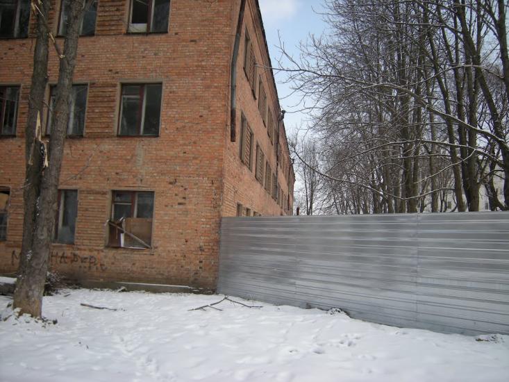 Дергачі з panoramio.com - Дергачи