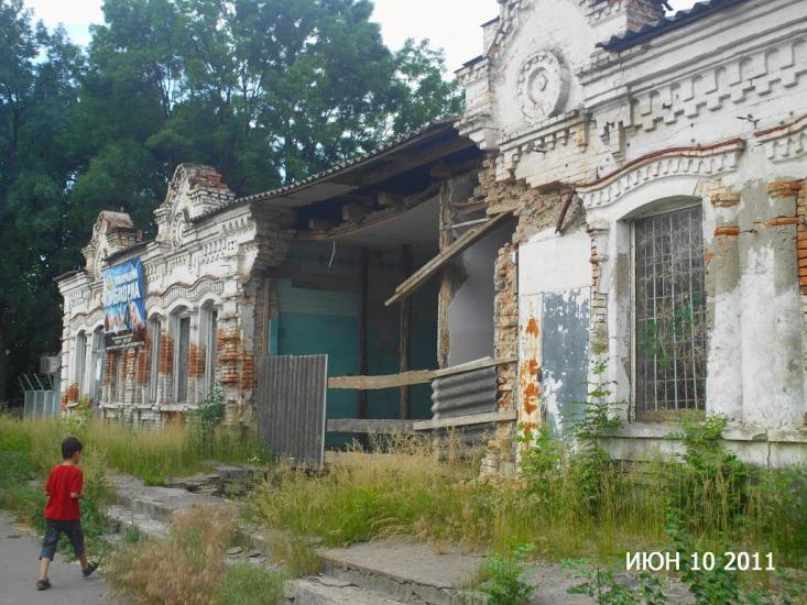 Новомиргород з panoramio.com - Новомиргород
