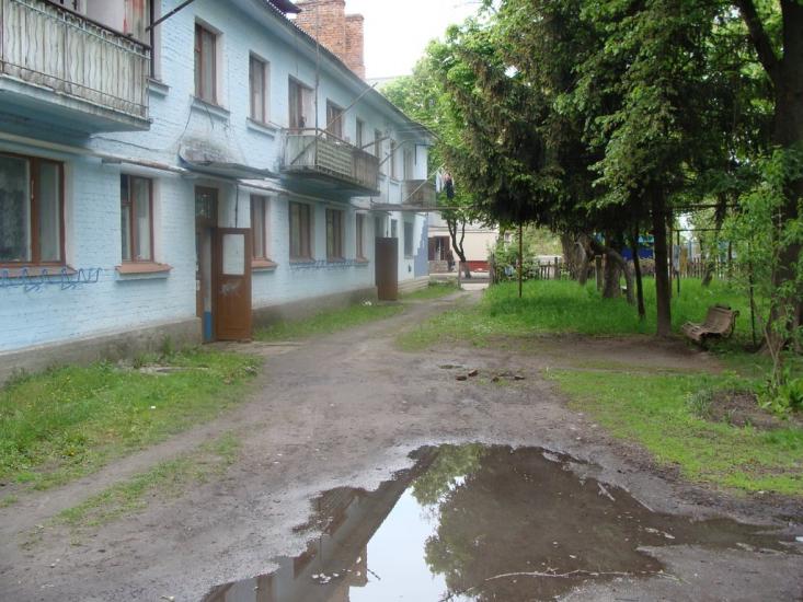 Білопілля з panoramio.com - Белополье