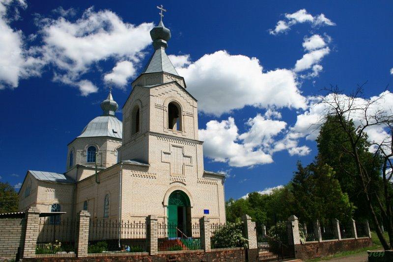 Білопілля з panoramio.com - Белополье