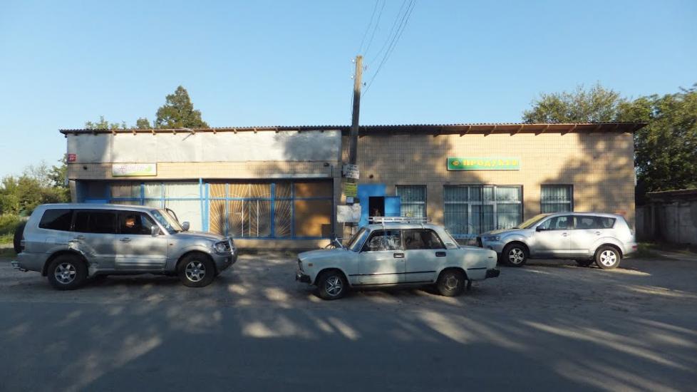 Гора з panoramio.com - Гора