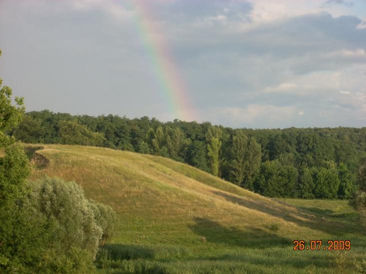 Івківці з panoramio.com - Ivkivtsi