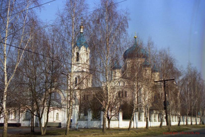 Білопілля з panoramio.com - Белополье