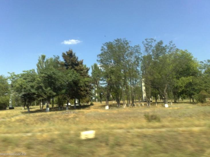 Кам'янське з panoramio.com - Каменское