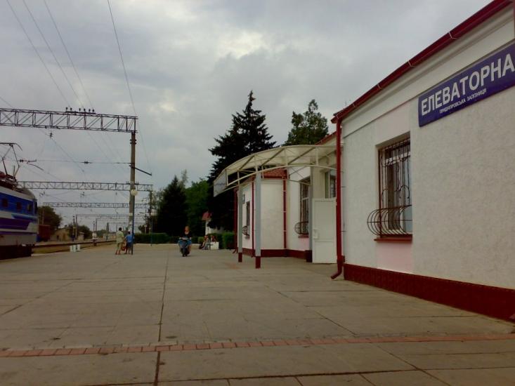 Амурське з panoramio.com - Амурское