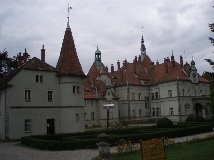 Карпати з panoramio.com - Карпаты