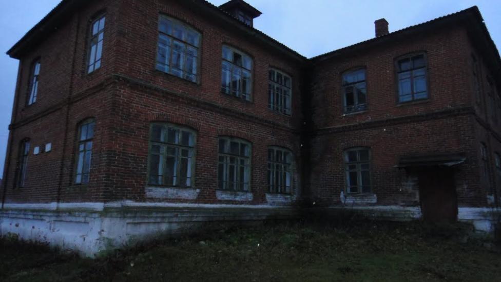 Карповичі з panoramio.com - Карповичи