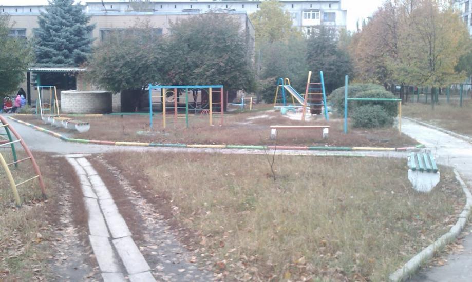 Добропілля з panoramio.com - Доброполье
