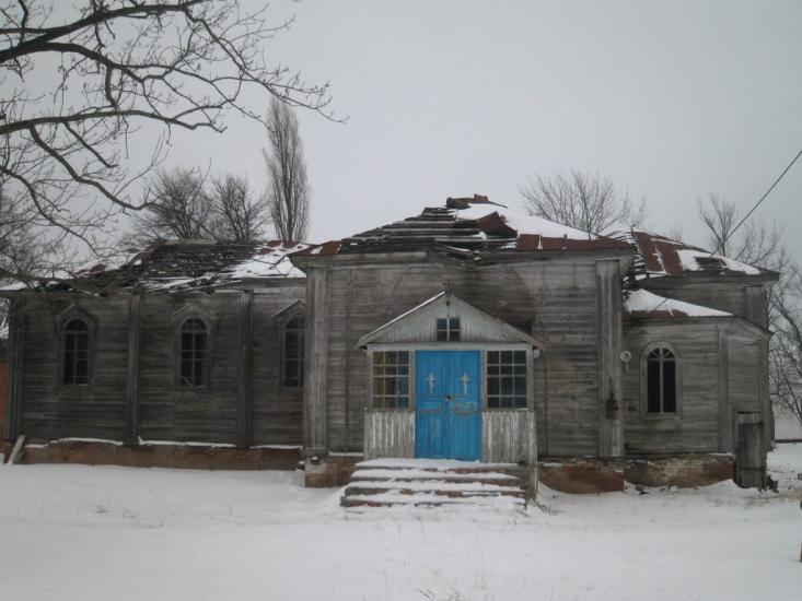 Великі Солонці з panoramio.com - Великі Солонці