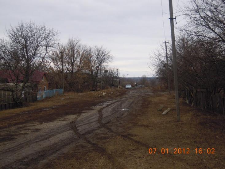 Колибань з panoramio.com - Колибань