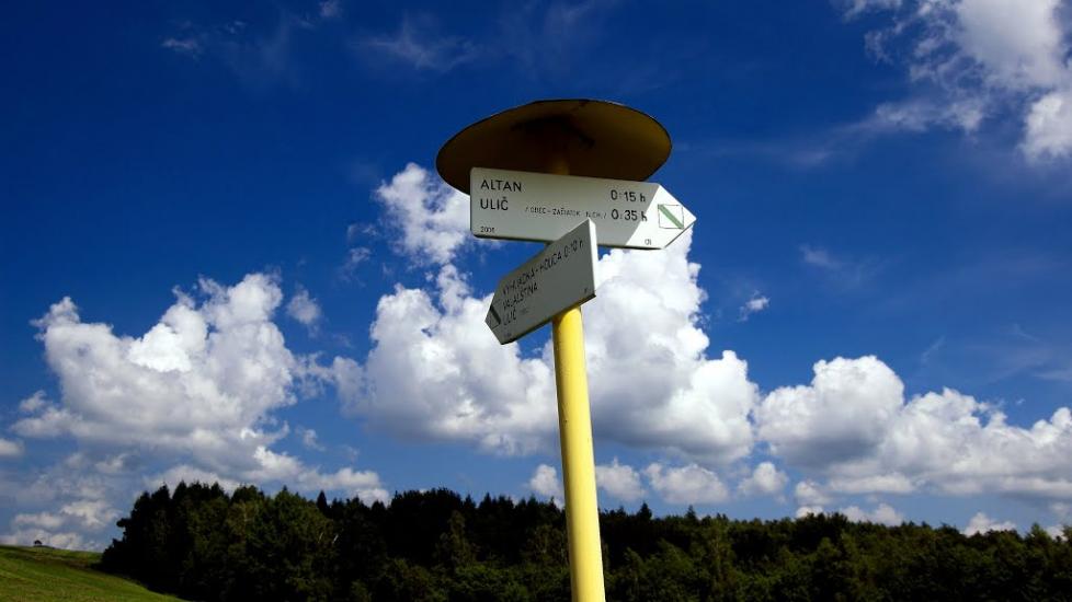 Забрідь з panoramio.com - Забродь