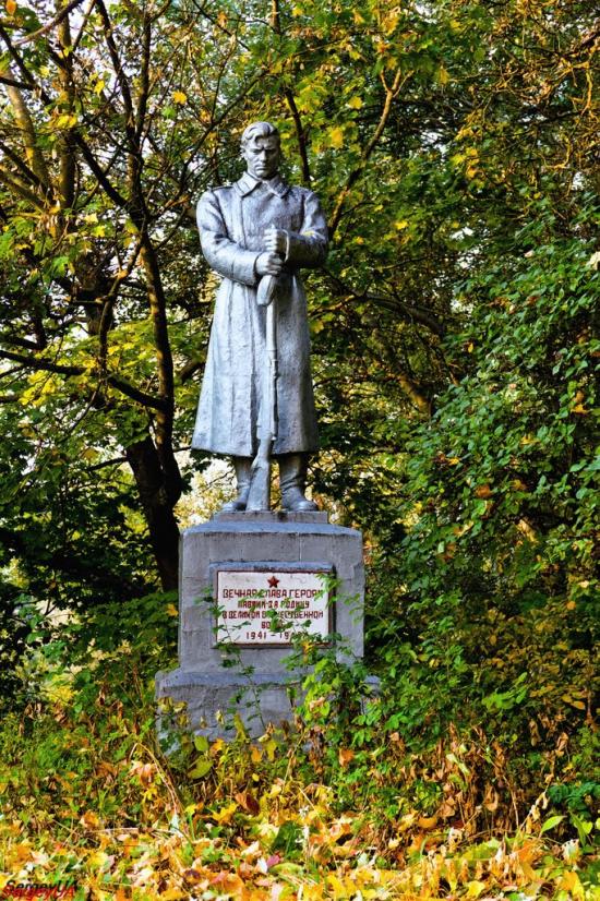 Остер з panoramio.com - Остер